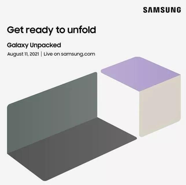 サムスン、８月11日に「Unpacked」開催へ--折り畳みスマホの新モデルを発表か