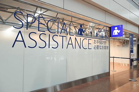 羽田空港における「ANA FAST TRAVEL」の完成形。Special Assistanceカウンターオープン 