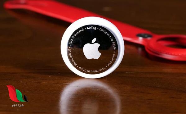 What is the price of the Apple Air Tag 2022 AirTag in Saudi riyals?