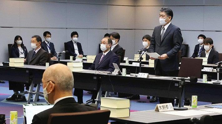  保釈中の被告、海外逃走防止へＧＰＳ装着…法制審が改正要綱を答申