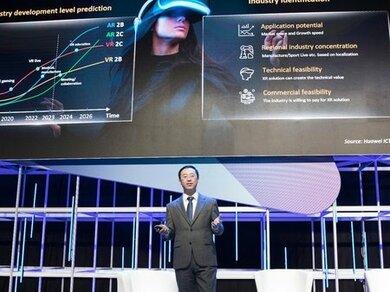 ５G＋XR：想像を現実にする