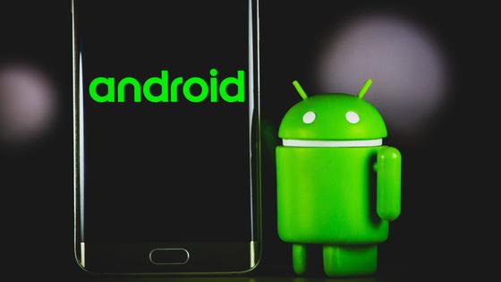 グーグル、Android 12でアプリによるトラッキングを拒否可能に 