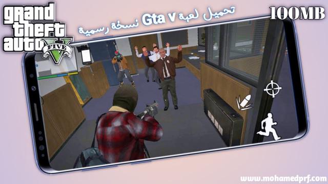 How to download the original Grand Theft Auto 5 game For Android, with exclusive and guaranteed steps, now play the gta v 5 game for Android non-stop.</p><h2 id=