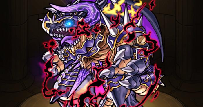 Monster Strike: Bahamut Strategy !! "Black Purple Beast" Ultimate