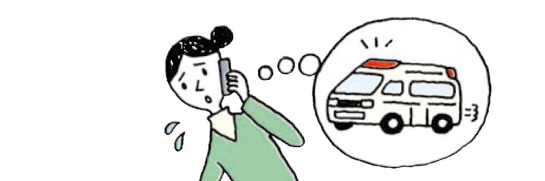 ニュース 働き盛りを悩ませる「親の介護」。経済面や精神面の負担を減らすには？