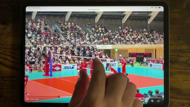 日本バレーボール協会とAMATELUS株式会社の5G時代に向けた革新的な映像視聴体験の提供および競技者の技術力向上を目的とした戦略的業務提携締結のお知らせ 