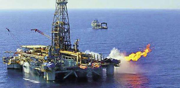 What is unknown about the discovery of the “Zohr” gas field