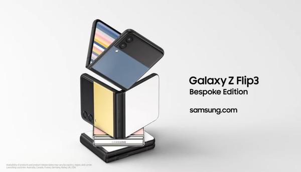 GALAXY Z FLIP3 Bespoke Edition Overseas announced overseas that can customize the body color.Collaboration models with the maison fox