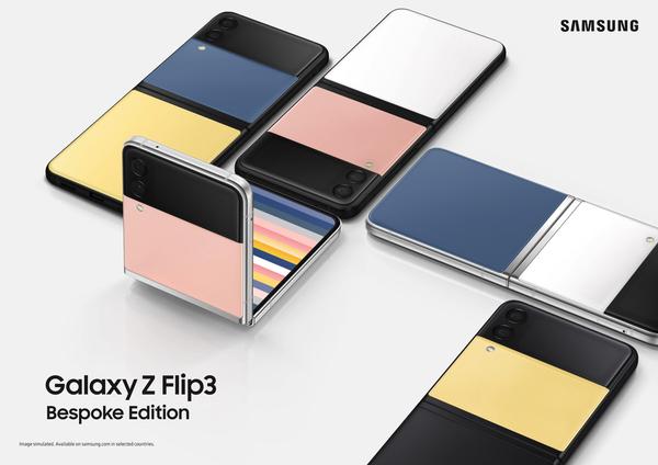 
 本体色をカスタム可能なGalaxy Z Flip3 Bespoke Edition海外発表。メゾンキツネとのコラボモデルも 