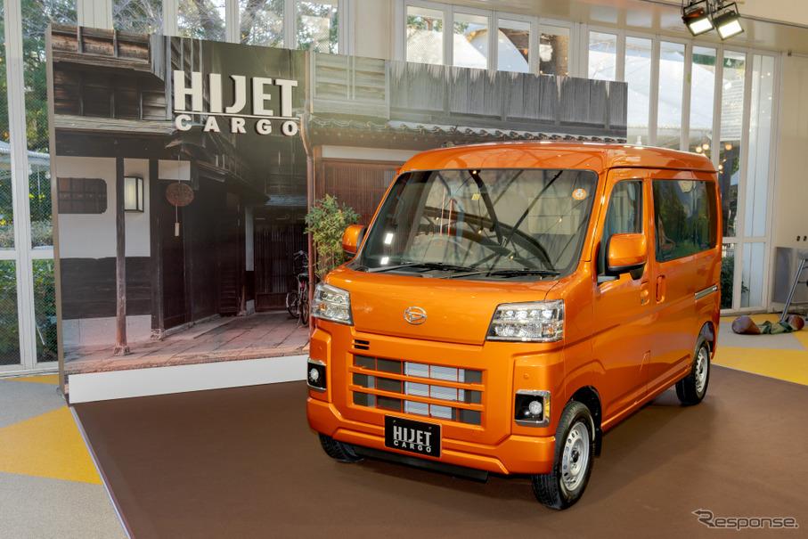 [Daihatsu Hijet & Atlay New] Light EV is in the 1 million yen range ... how to deal with a car