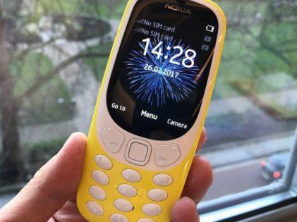 الأكثر قراءة قد يعجبك أيضا شارك برأيك «نوكيا» تعيد إنتاج هاتفها القديم «نوكيا 3310» لعشاق الحنين إلى الماضي 