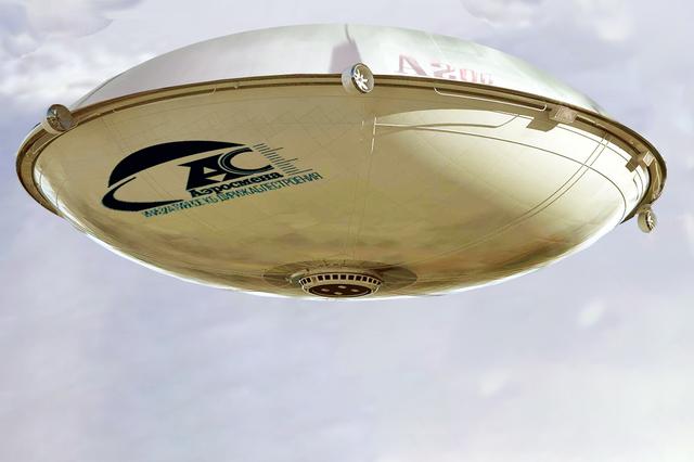 The Pentagon report settles the matter... UFOs Unidentified flying objects are not aliens. 