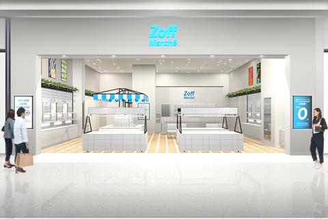 奈良県初のファミリー型店舗「Zoff Marché イオンモール橿原店」オープン。数量限定の「HAPPY BAG」やディズニーコレクション新商品を販売