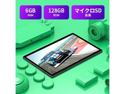 6GB + 128GB タブレット「TECLAST M40」が発売されました。5000円 OFFの大型クーポンを期間限定で配布します! 