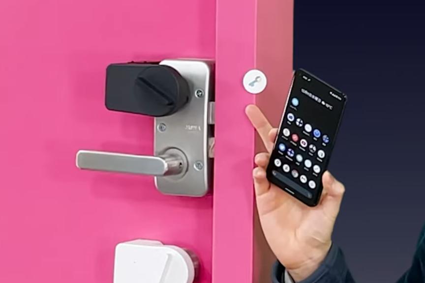 House key from smartphone for 5,800 yen smart lock 