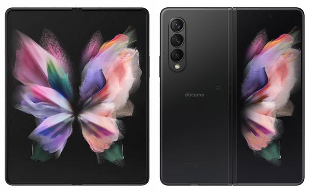 au向け横開きフォルダブルスマホ「Galaxy Z Fold3 5G SCG11」が発表！FeliCa・防水に対応。10月上旬発売で予約開始、SIMロックなし - S-MAX 