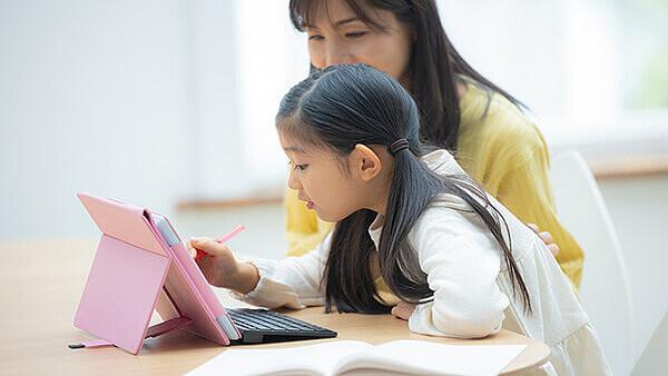 Children's learning with data-What can parents do as learning at school and home changes? ~