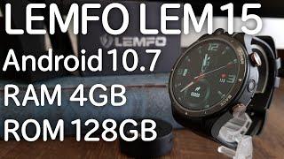 With Android 10 smart watches on sale for 22,372 yen [LEMFO LEM15]