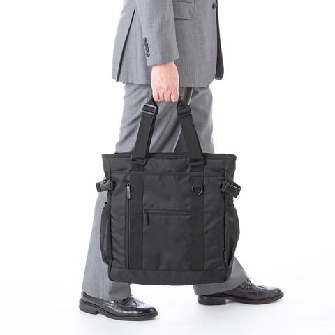 ニュース トート・リュック・手持ちの3WAYビジネスバッグ。体型や服装に合わせて使い方を選べる