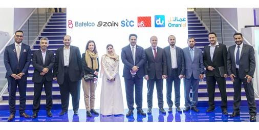 Zain signs a partnership with communications giants in the Gulf ... to enhance sustainability