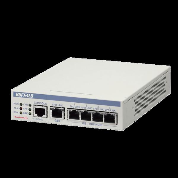  テレワーク環境向けにUTM機能を搭載した法人向けVPNルーター バッファローから