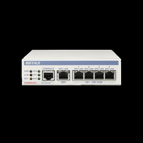  テレワーク環境向けにUTM機能を搭載した法人向けVPNルーター バッファローから 