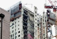 News Reinforcement work resumes to search for missing persons at condominium that collapsed