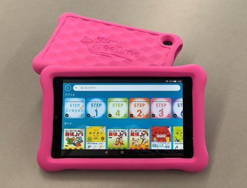 Apps and e -books for kids have been provided as an English language learning content for the Amazon Fire Kids Model and Freetime Unlimited