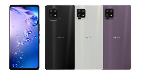 ニュース シャープ、世界最軽量“約146g”の5Gスマホ「AQUOS zero6」。ミリ波にも対応