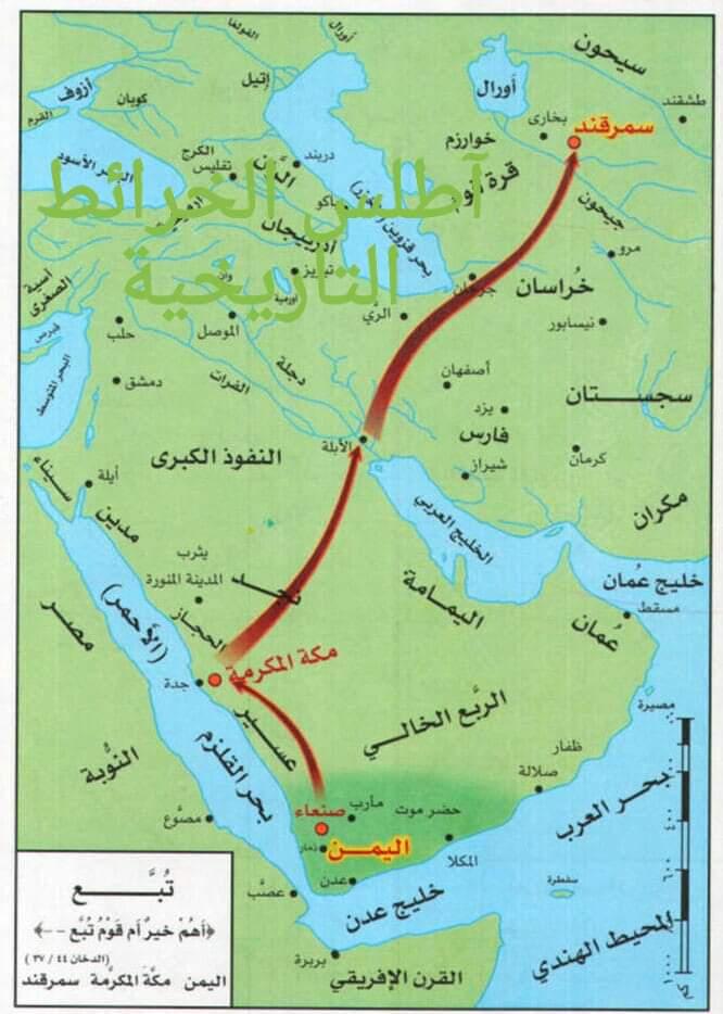 قريبًا: تفاصيل إعادة هيكلة أنظمة التقاعد والحماية الاجتماعية 