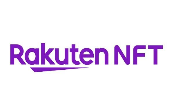 楽天、「Rakuten NFT」初のコンテンツをアニメ『ULTRAMAN』のNFTに決定 