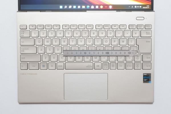 ASCII倶楽部 「LAVIE NEXTREME Carbon」実機レビュー = 軽くて長時間で5G接続も可能なニッポンPCだ! 