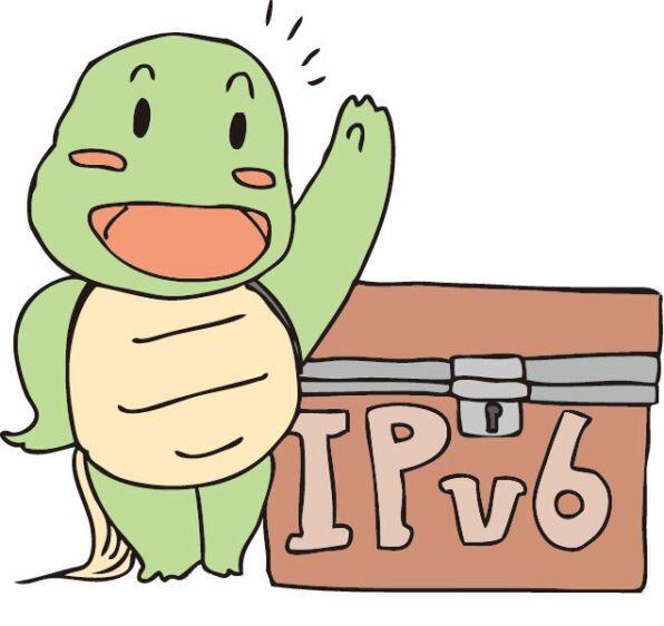  IIJ IPv6仮想アクセス（ネットワーク型）を使ってみる （前編） 