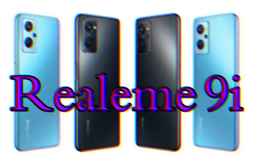 جميع مواصفات ومميزات هاتف Realme 9i الجديد مع الأسعار والعيوب