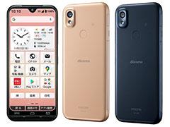 ニュース Huawei、縦折りスマホ「P50 Pocket」中国で発売　通知用円形窓付き