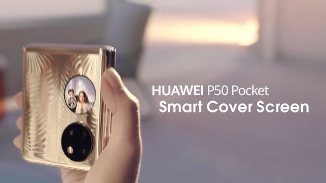 ニュース Huawei、縦折りスマホ「P50 Pocket」中国で発売　通知用円形窓付き 