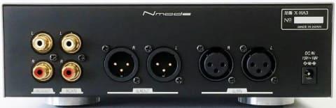 Nmode, 1bit digital headphone amplifier successor 
