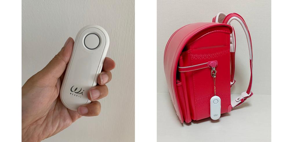 Handy GPS "Miru Mamori" with SOS function, a watching device for children and the elderly when going out, will be released on September 10th.