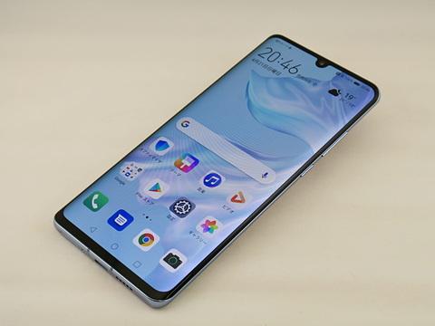 Leicaクアッドカメラで史上最強モデルを狙う「HUAWEI P30 Pro」