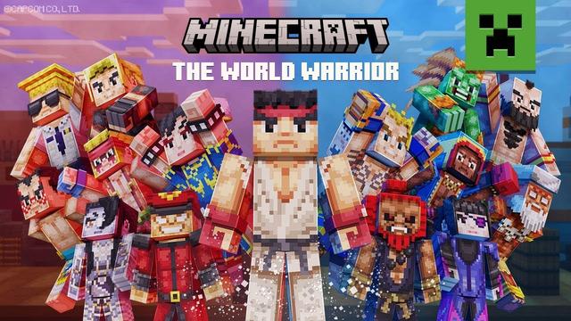 マイクラに「ストリートファイター」の人気キャラを集めた「THE WORLD WARRIOR」が登場 