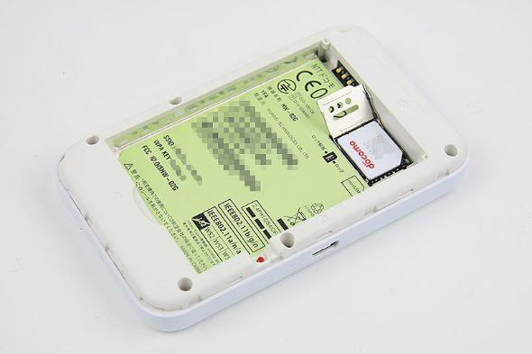 ドコモ「Wi-Fi STATION HW-02G」で「OCN モバイル ONE」のSIMを使う方法：中古スマホで使う格安SIM 番外編 