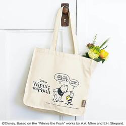 [magazine Appendix late April] Disney designed environmental protection bags and Inger silicon bottles and so on! Convenient goods that can be saved.