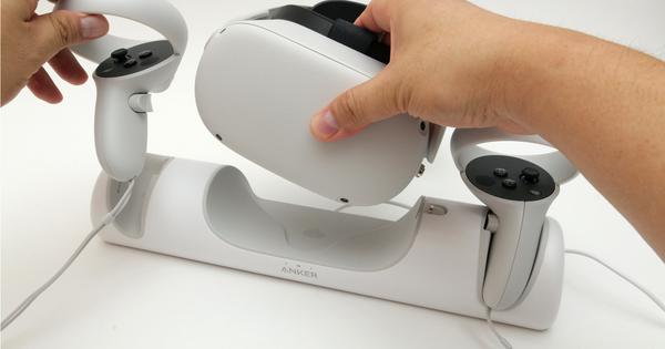 アンカーのOculus Quest 2用充電ドックでVR空間へひらりとダイブ!!