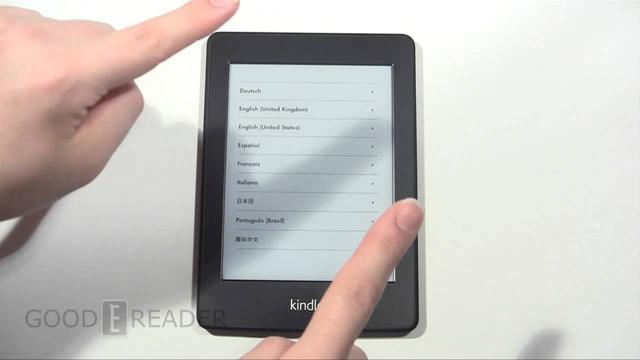 
   Kindleデバイスでスクリーンショットを撮る方法