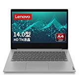 【Amazonブラックフライデー】レノボのChromebookが31%オフで24,800円、バッファローのSSD 1TBが29％オフなど 