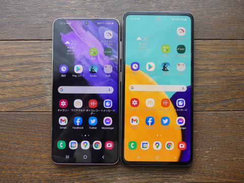 「Galaxy S21 5G」で撮った写真をチェック！　Galaxy A52 5Gとちょっとだけ比較