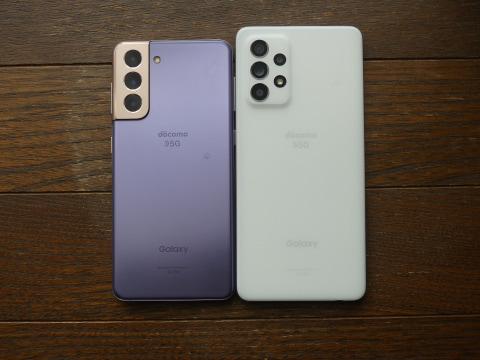 「Galaxy S21 5G」で撮った写真をチェック！　Galaxy A52 5Gとちょっとだけ比較 