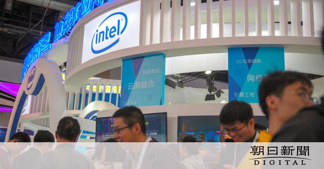 
 Intel、新疆ウイグル自治区の強制労働関連メールを謝罪 