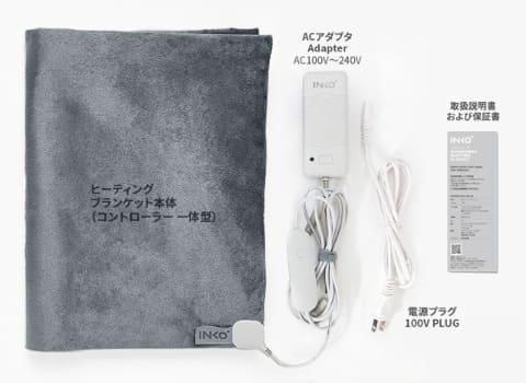 ムラなく素早く温まる、薄くて軽い電気ブランケット。銀ナノインク使用のINKO 