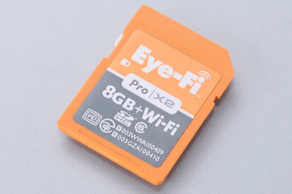  ネットワーク機能搭載SDカード「Eye-Fi」でベンチマーク 